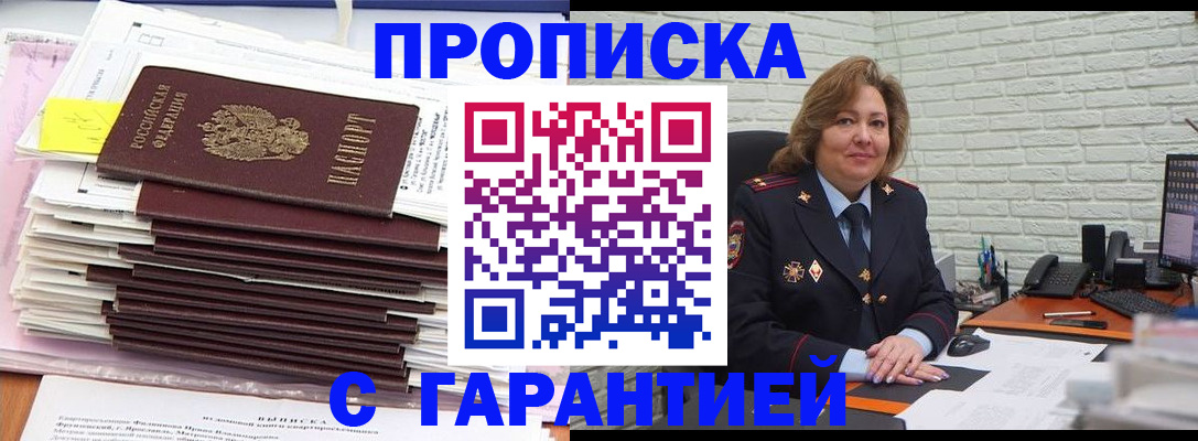 форма 3 в Сухом Логе